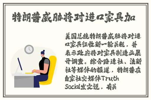 在线精品亚洲观看不卡欧